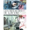 Les rêveurs du Louvre