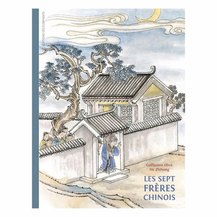 New Les sept frères chinois Livres Jeunesse