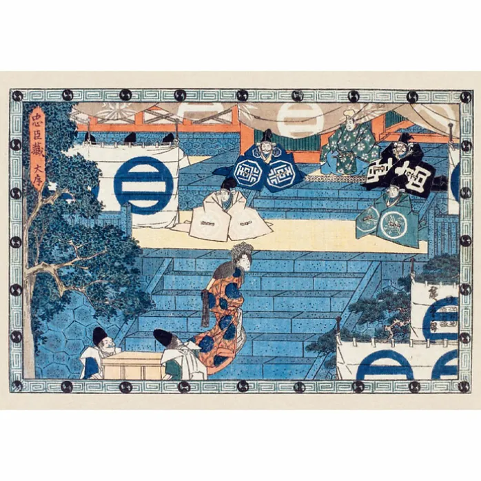 Lot de 16 cartes postales 14 x 20 cm - Hiroshige - Le trésor des vassaux fidèles