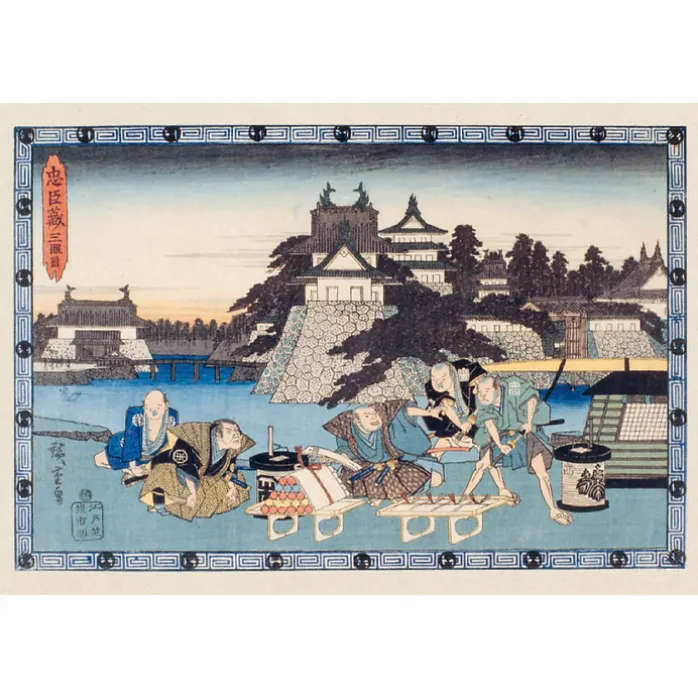 Lot de 16 cartes postales 14 x 20 cm - Hiroshige - Le trésor des vassaux fidèles