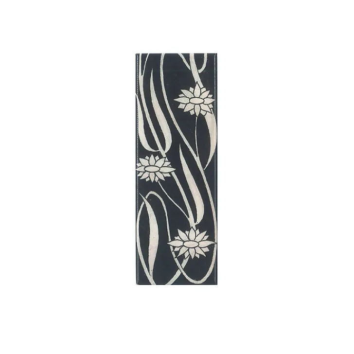 New Magnet Aubrey Beardsley - La Beale Isoud Magnets