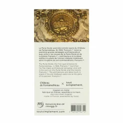 Magnet en métal Salamandre de la Porte dorée du Château de Fontainebleau