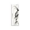 Magnet Yang Ki-Hun - Orchidée