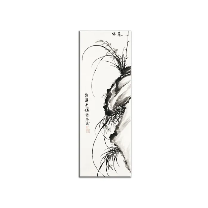 Magnet Yang Ki-Hun - Orchidée