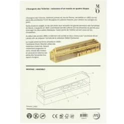 Sale Maquette laser Musée de l'Orangerie - Ivoire Loisirs Créatifs