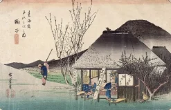 Mariko, célèbre maison de thé, série des «Cinquante-trois relais du Tôkaidô», 21eme vue (panneaux aluminium)
