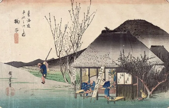 Mariko, célèbre maison de thé, série des «Cinquante-trois relais du Tôkaidô», 21eme vue (panneaux aluminium)