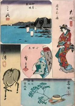 9ème vue : Oïso, 10ème vue : Odawara, 11ème vue : Hakone ; 12ème vue : Numazu (affiches d'art)
