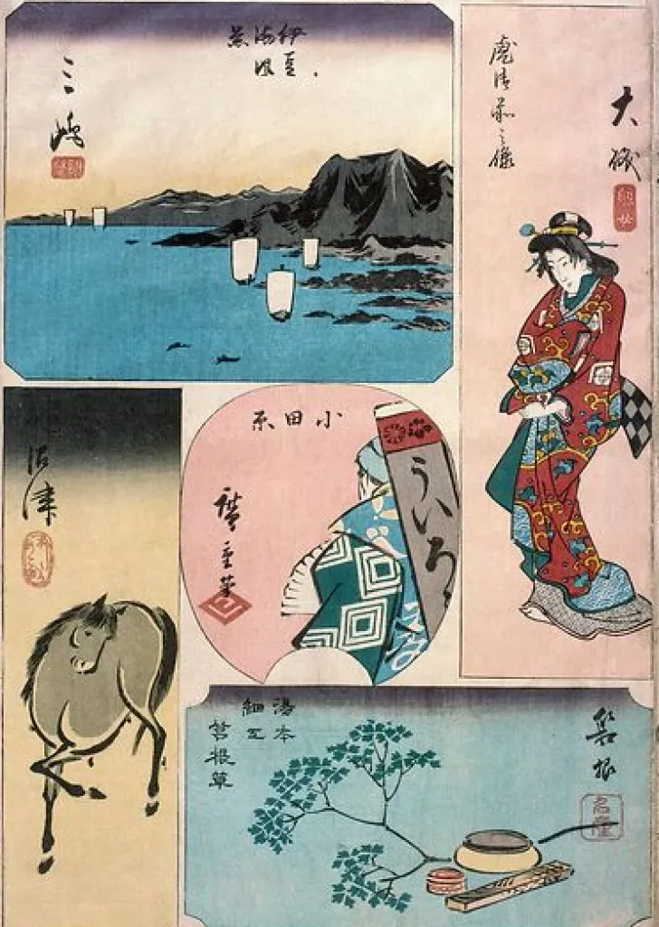 Hot 9ème vue : Oïso, 10ème vue : Odawara, 11ème vue : Hakone ; 12ème vue : Numazu (toiles encadrées) Toiles Encadrées|Panneaux Acryliques