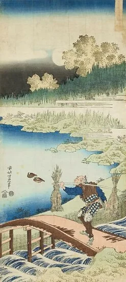 Miroir des vers chinois et japonais : Tokusa gari (paysan portant des joncs) (panneaux aluminium)