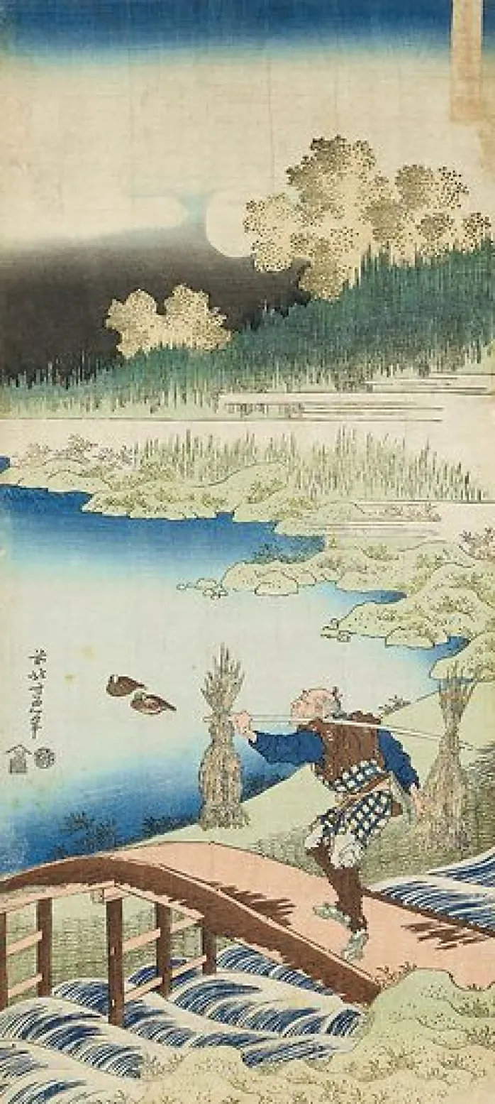 Miroir des vers chinois et japonais : Tokusa gari (paysan portant des joncs) (panneaux aluminium)
