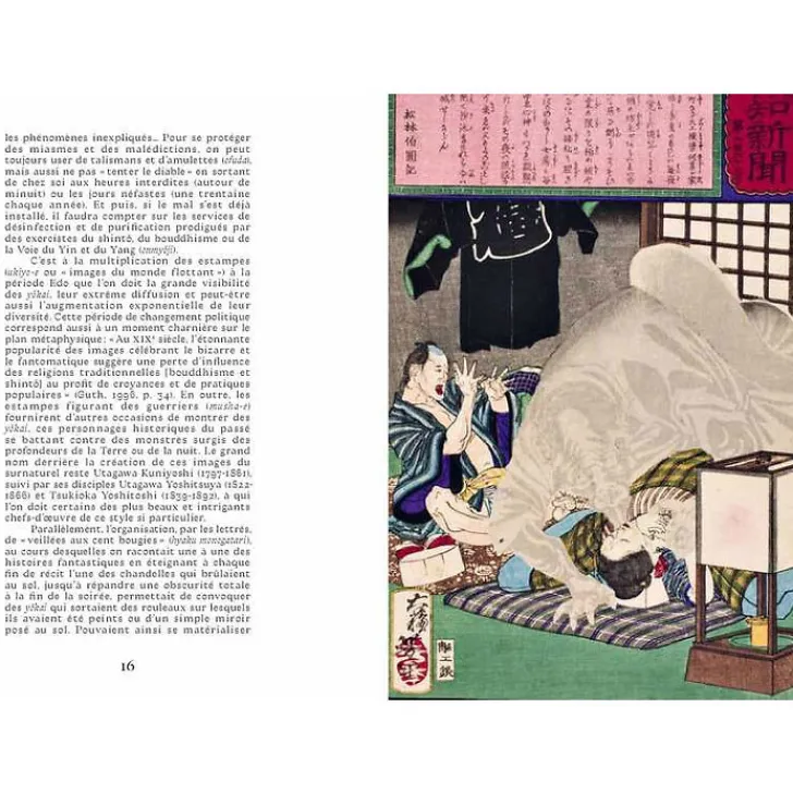 Hot Monstres Yokai Livres D'Art