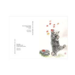 Best Moustaches et haïkus. Chats et poètes au Japon Littérature & Essais