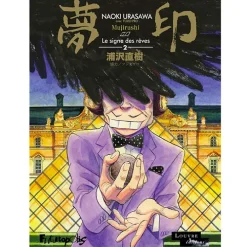 Mujirushi : le signe des rêves Vol. 2