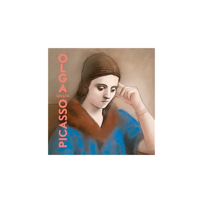 Olga Picasso . Album de l'exposition