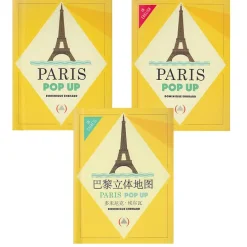 Paris Pop Up