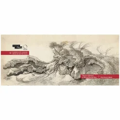 Hot Paysages hollandais de Barend Hendrik Thier Livres D'Art