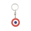 Porte-clés Cocarde