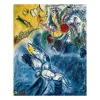 Reproduction Marc Chagall - La création de l'homme, 1956-1958 - 24x30cm