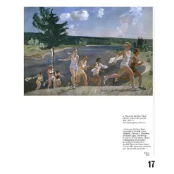 Rouge, Art et utopie au pays des Soviets - Catalogue d'exposition