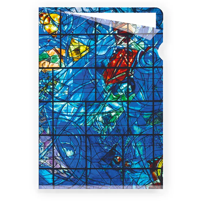 Sous-chemise Marc Chagall - Vitrail de la Création du monde - A4