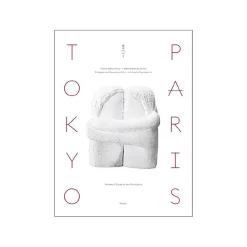 Tokyo/Paris - Chefs-d'œuvre du Bridgestone Museum of Art, Ishibashi Foundation