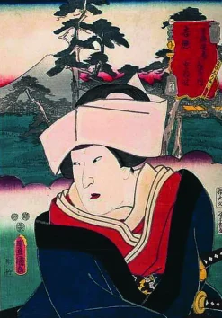 Tonase à Yoshiwara (panneaux aluminium)