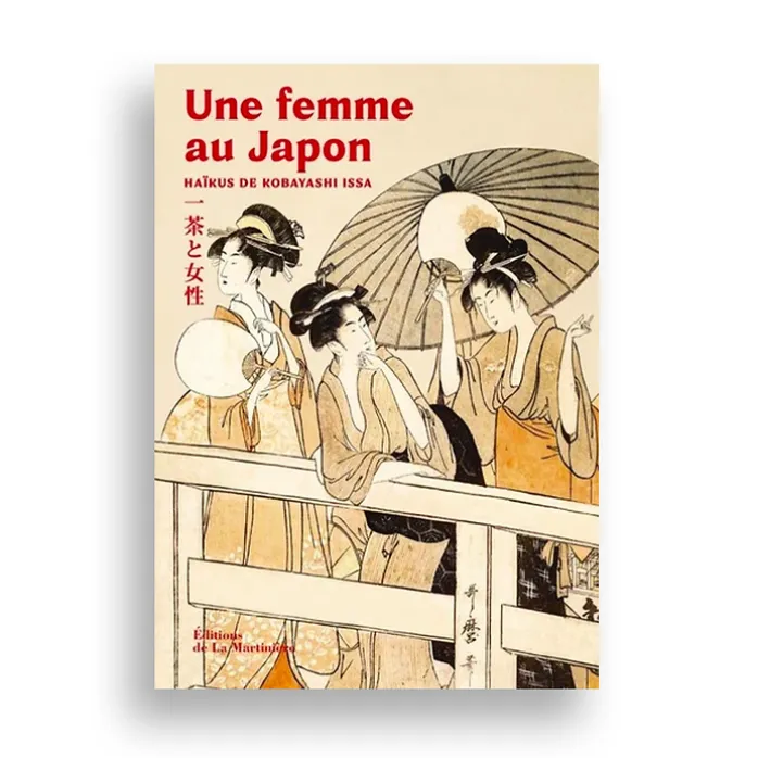 Une femme au Japon