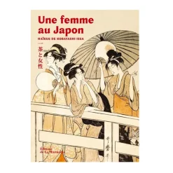 Une femme au Japon