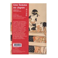 Une femme au Japon